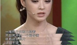 娱乐圈潜规则有哪些